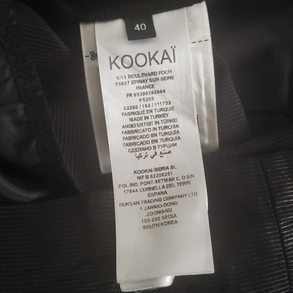 Kookai Little Black Dress - Picture 13 of 14